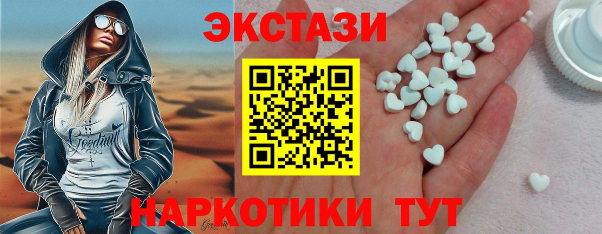 Ecstasy  Ecstasy бентли  Вход с VPN  Дагестанские Огни  ЭКСТАЗИ DUBAI 