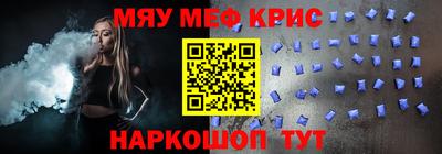 наркотики Нягань