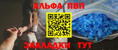 наркотики Нягань