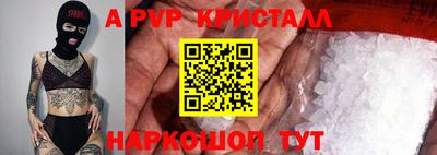 наркотики Нягань