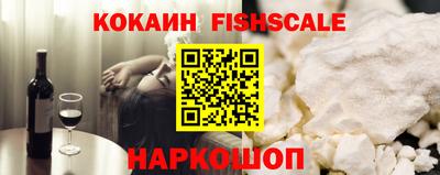 метадон Обь