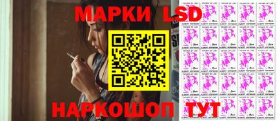мет Обнинск
