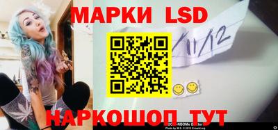 наркотики Нягань