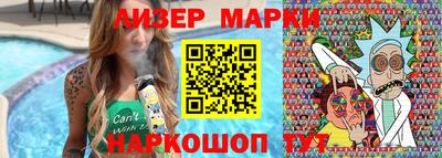наркотики Нягань