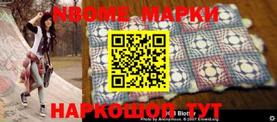 наркотики Нягань