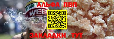 наркотики Нягань