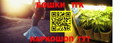 метадон Обь