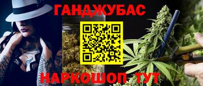 метадон Обь