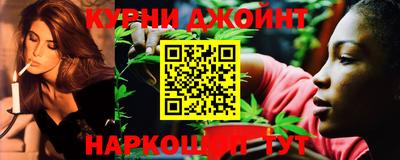 метадон Обь