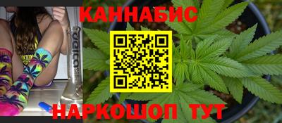 мет Обнинск