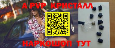 наркотики Нягань