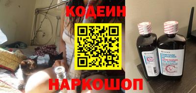 мет Обнинск