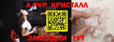 наркотики Нягань