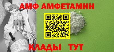 мет Обнинск