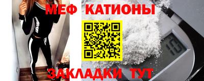 наркотики Нягань