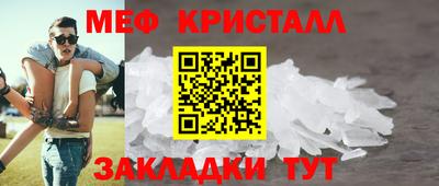 наркотики Нягань
