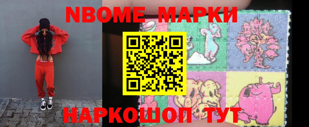 mega ССЫЛКА  Вход с VPN  LSD-25 экстази  LSD-25 экстази кислота  Дагестанские Огни  Лсд 25 экстази ecstasy 